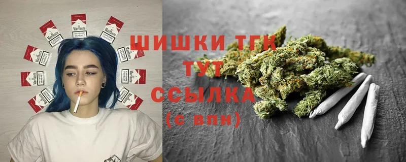 Марихуана White Widow  Донской 